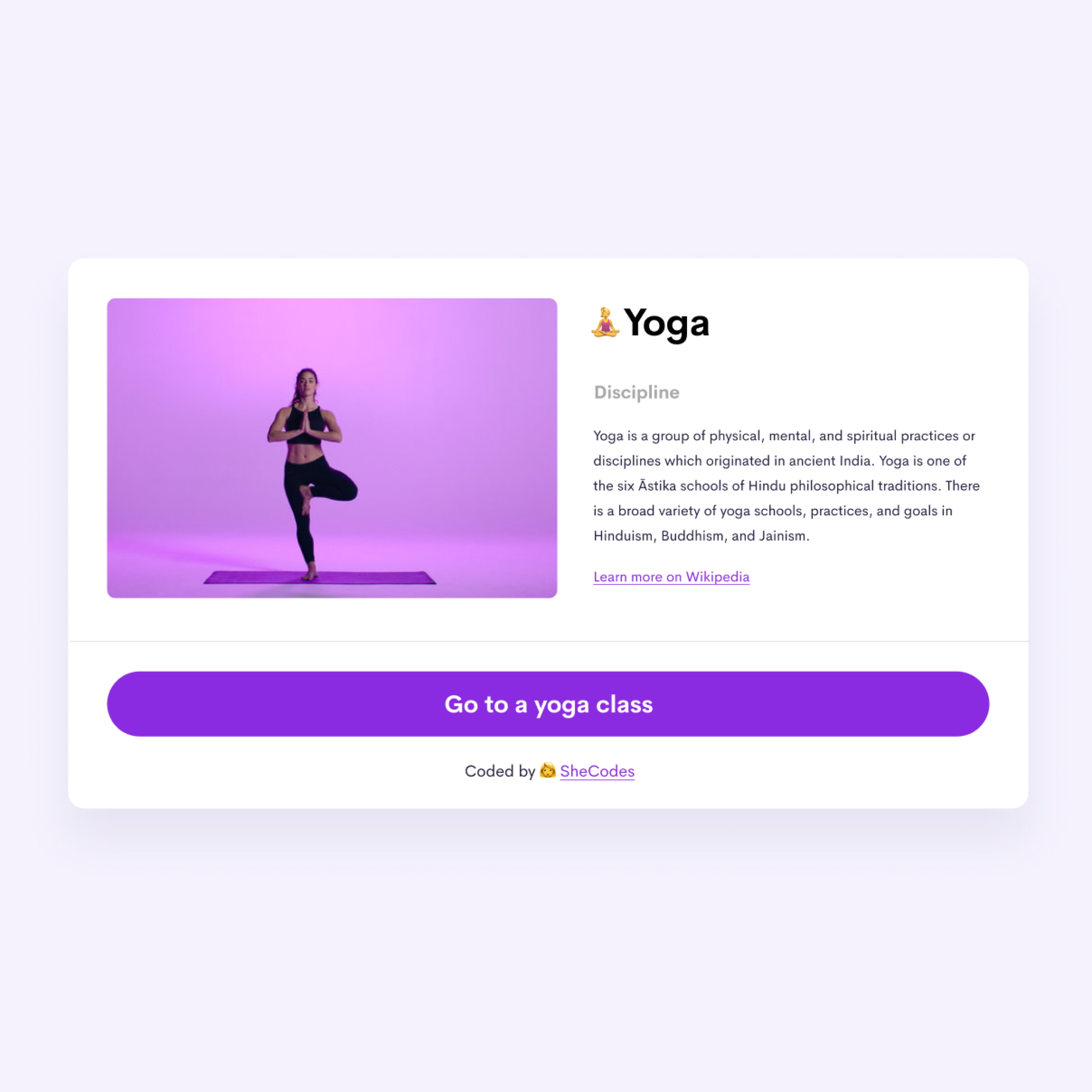 yoga app pic